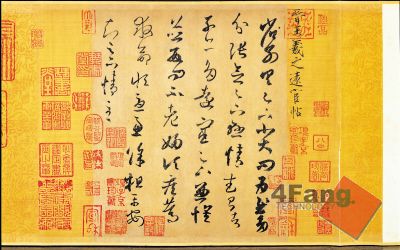 王字书法印章_王一品书法篆刻印章鸡血田黄金石章料寿山青