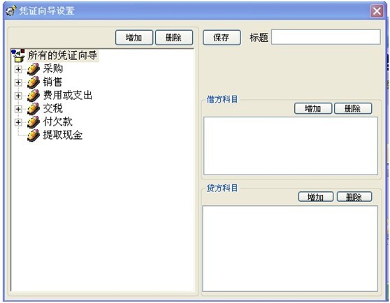 20121108080315962932.jpg