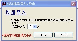 20121108080413873244.jpg